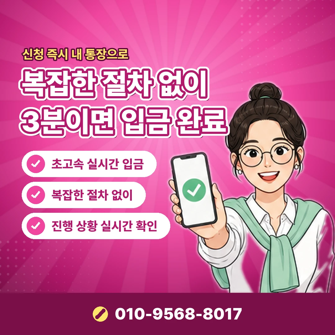 결제 수단 변경 시점 오케이티켓